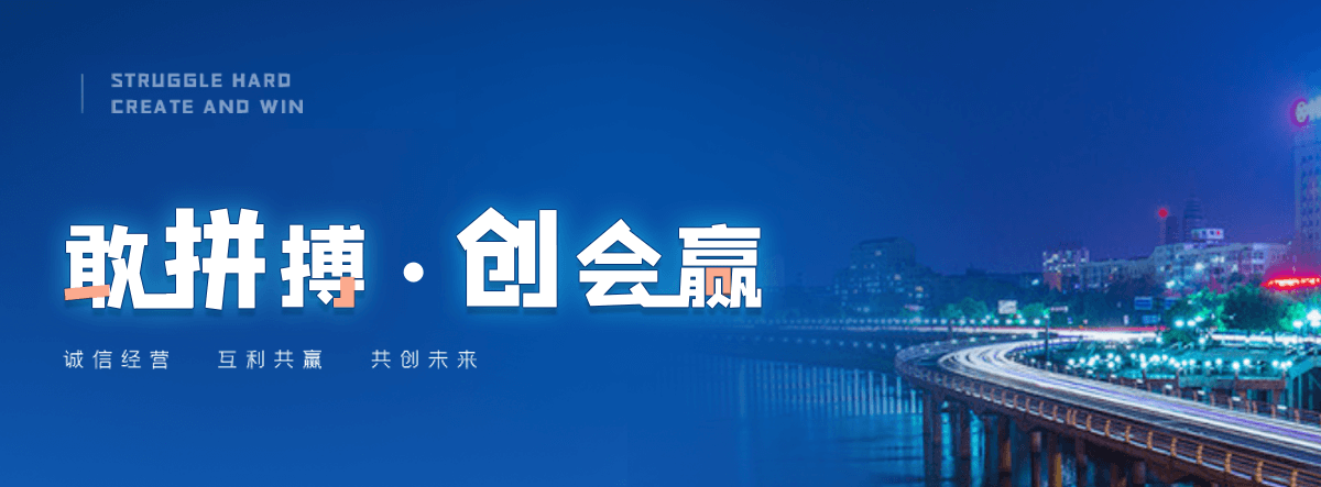 宁德华美月饼团购